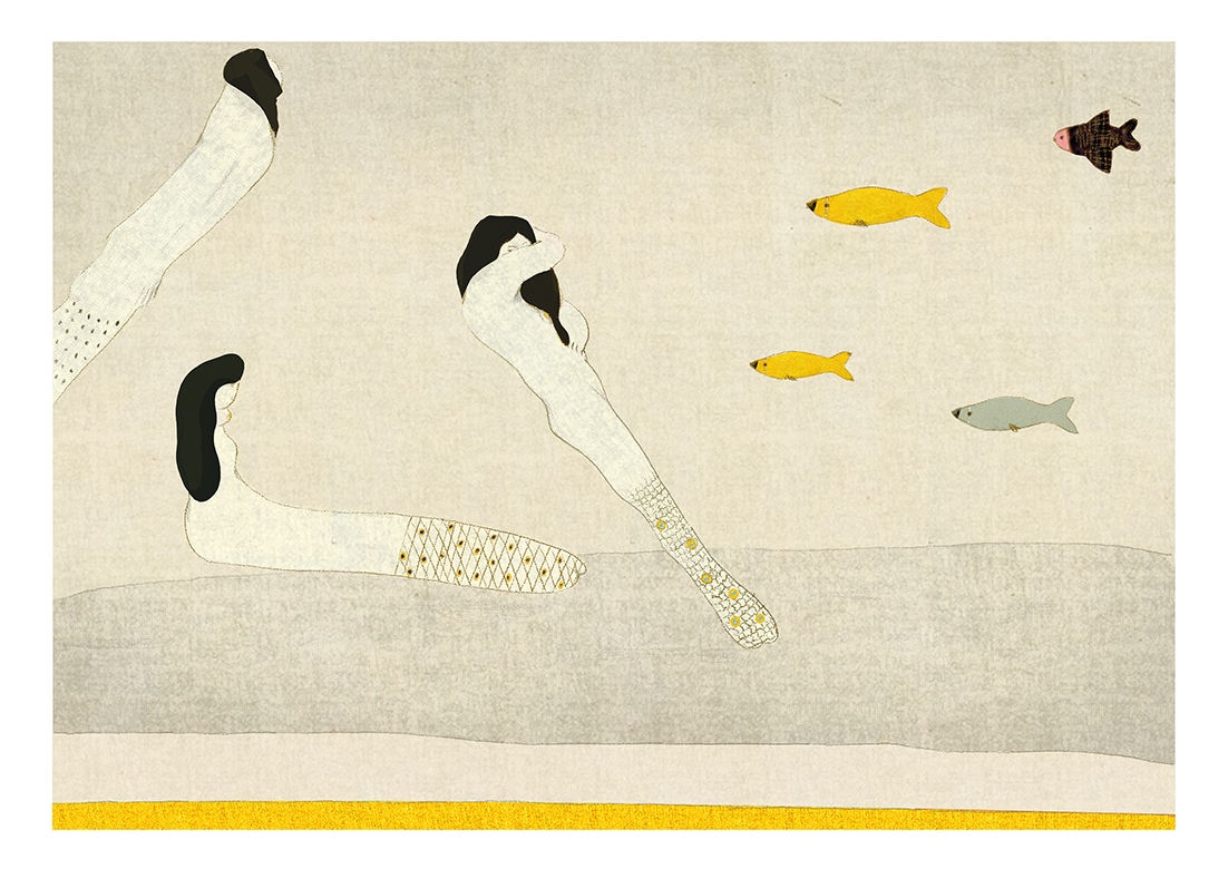 Sirene